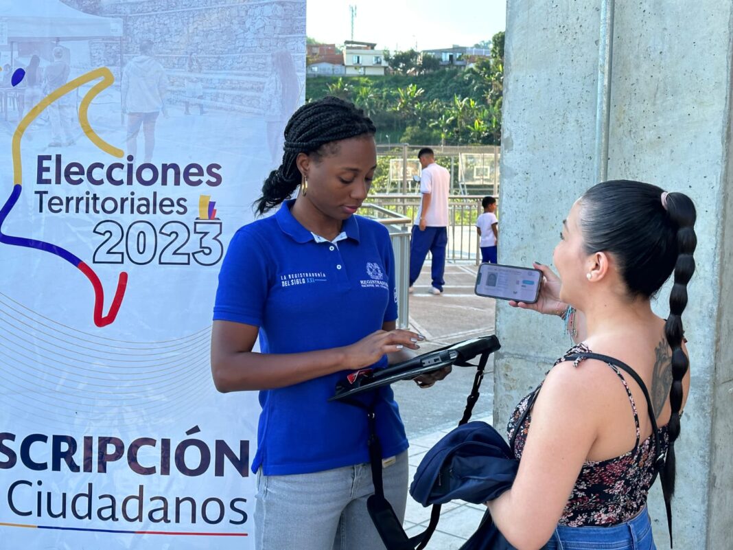 WhatsApp Image 2023-07-14 at 4.53.36 PM