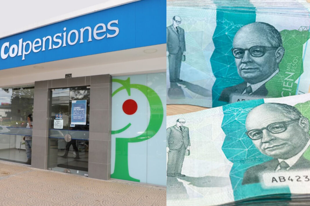 ¿Quiénes tienen derecho al bono pensional de Colpensiones?